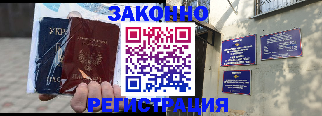 форма 3 в Мытищах